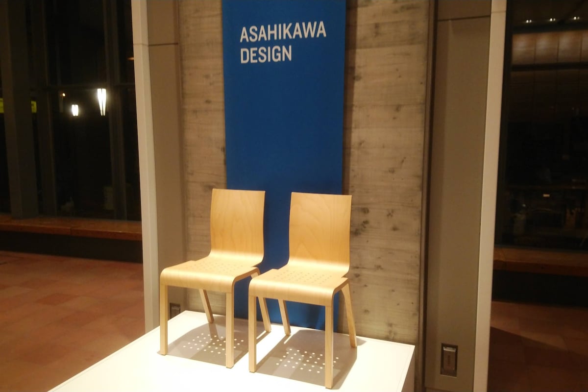 Asahikawa Furniture