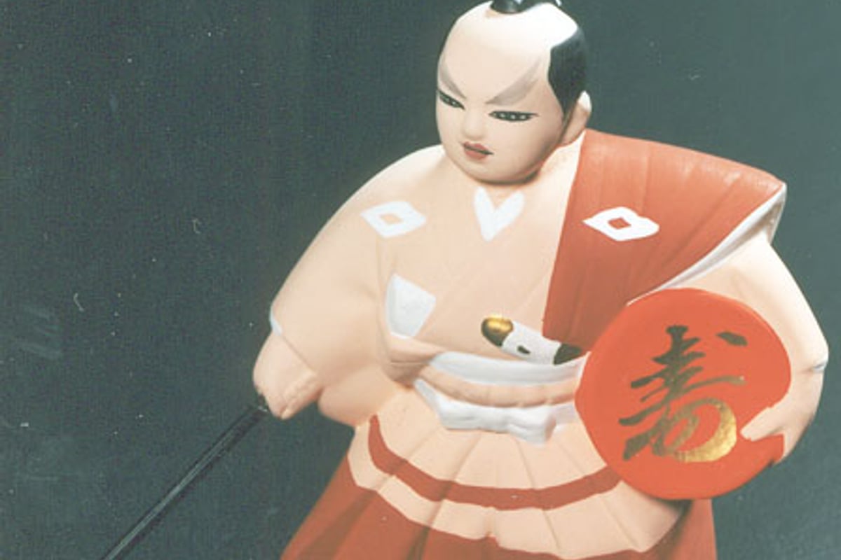 Hakata Ningyo (Hakata Dolls)