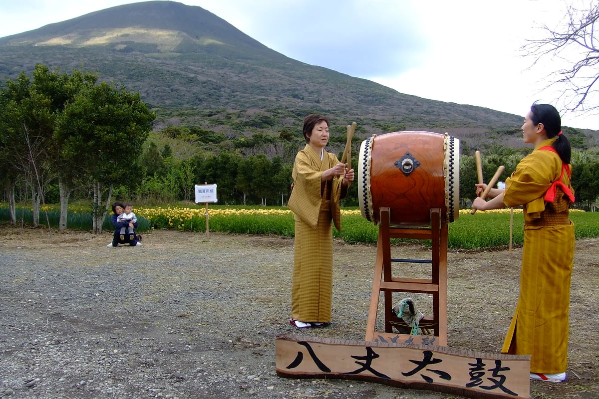 Honba Kihachijo