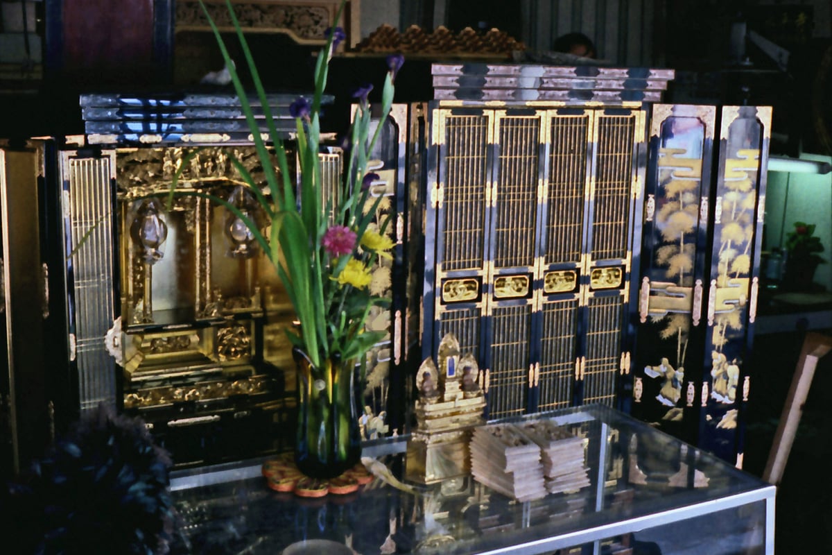 Iiyama Buddhist Altars