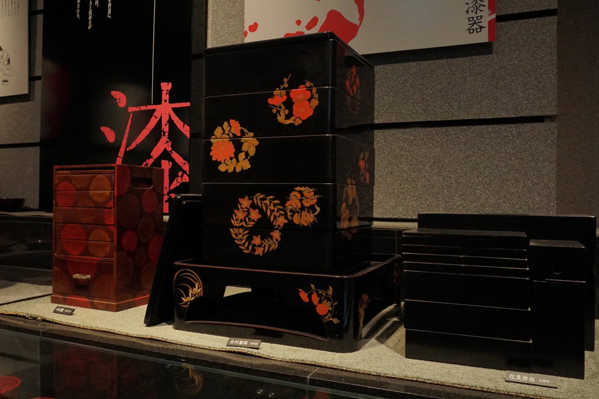 Kawatsura Lacquerware