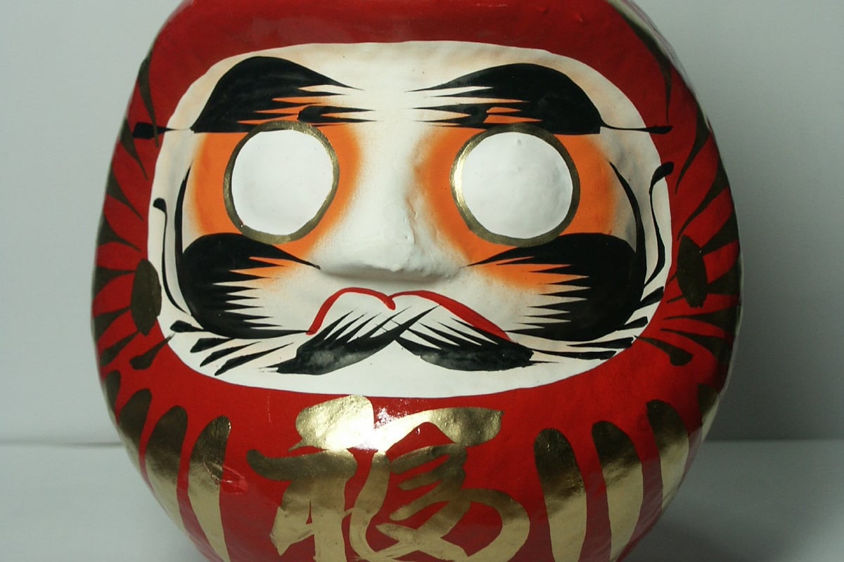 Koshigaya Daruma