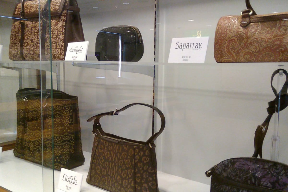 Koshu Inden (Lacquered Deerskin)