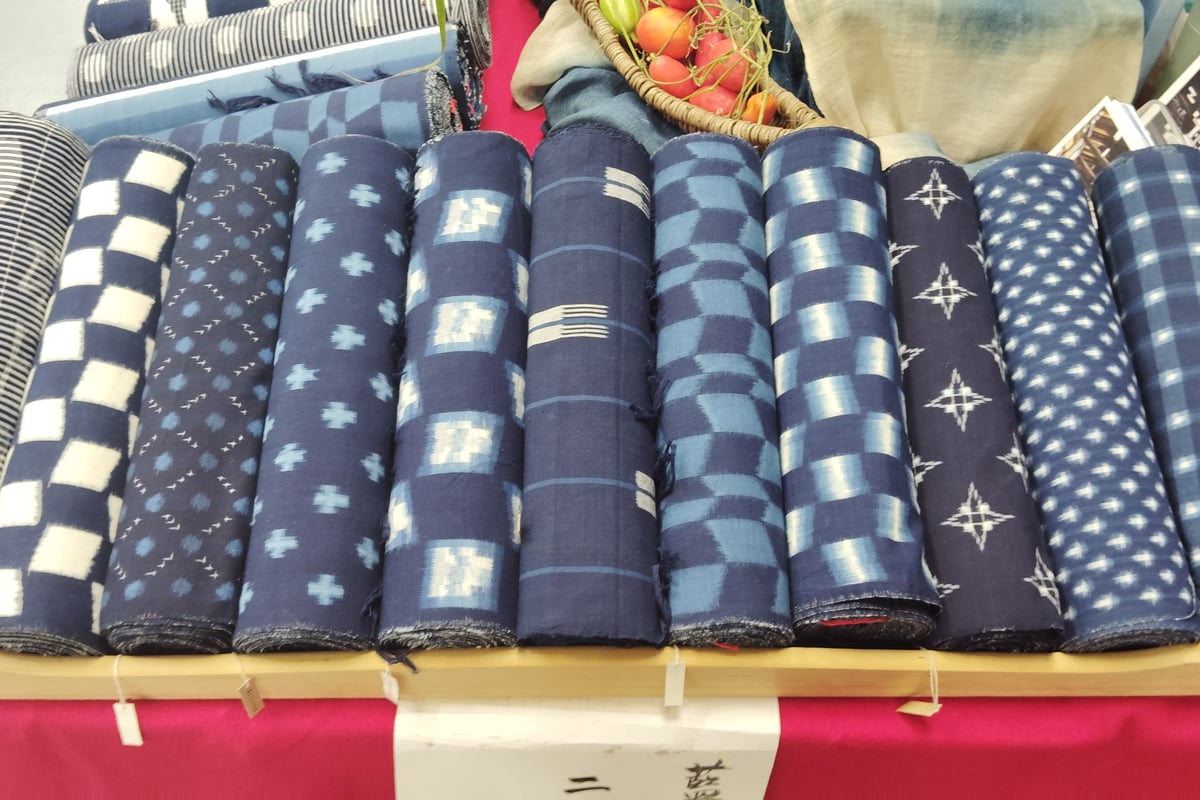 Kurume Kasuri (Kurume ikat cotton weave)