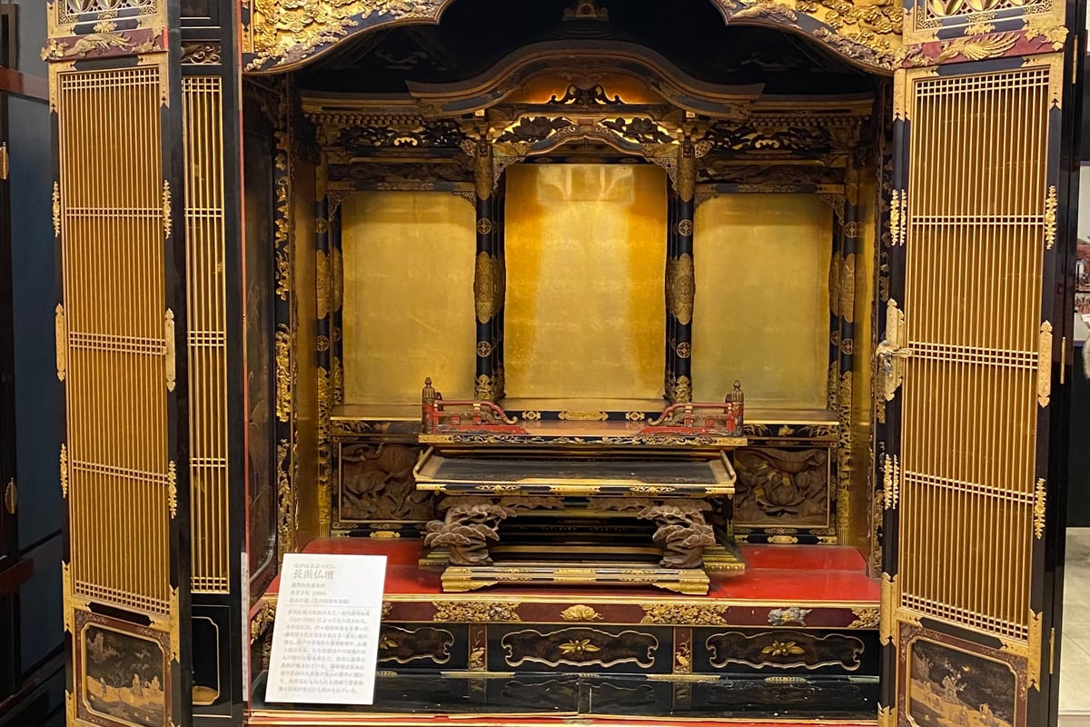 Nagahama Butsudan (Nagahama Buddhist Altars)