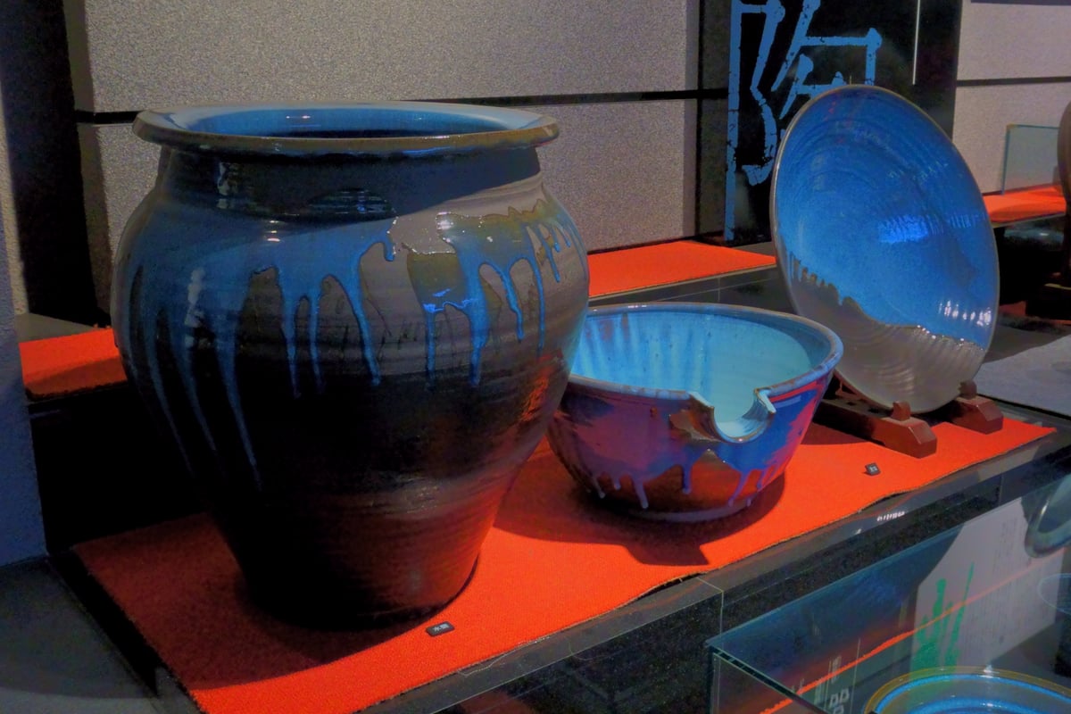 Naraoka ware (Naraoka-yaki)