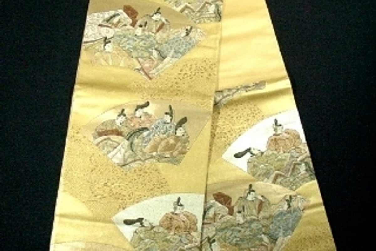 Nishijin-ori