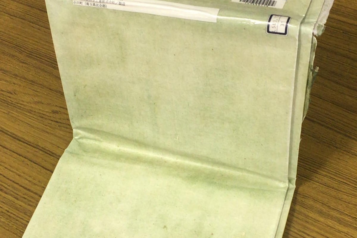 Ogawa Washi (Hosokawa-shi)