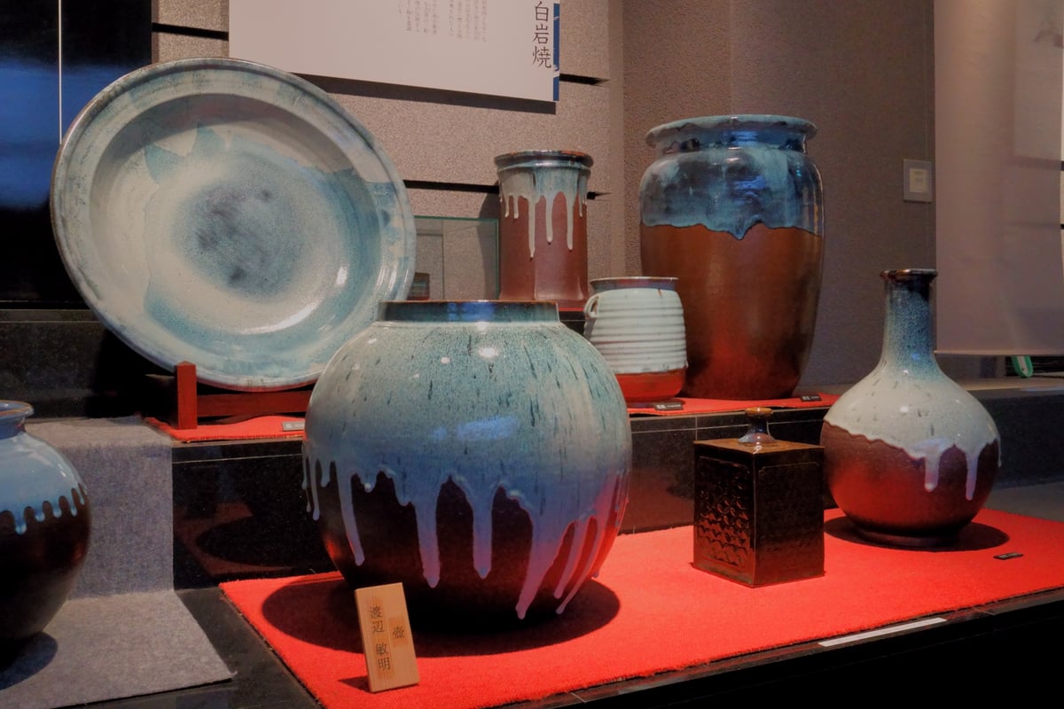Shiraiwa ware (Shiraiwa-yaki)