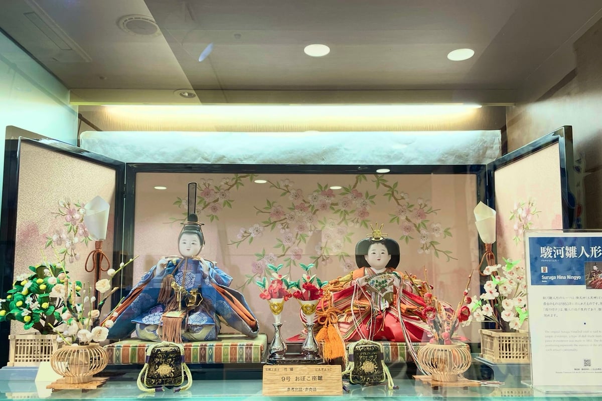 Suruga Hina Doll Furnishings and Hina Dolls