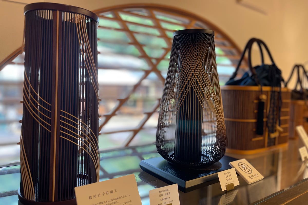 Suruga Bamboo Sensuji Ware
