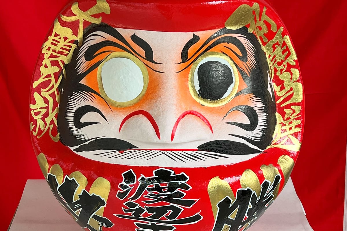 Takasaki Daruma