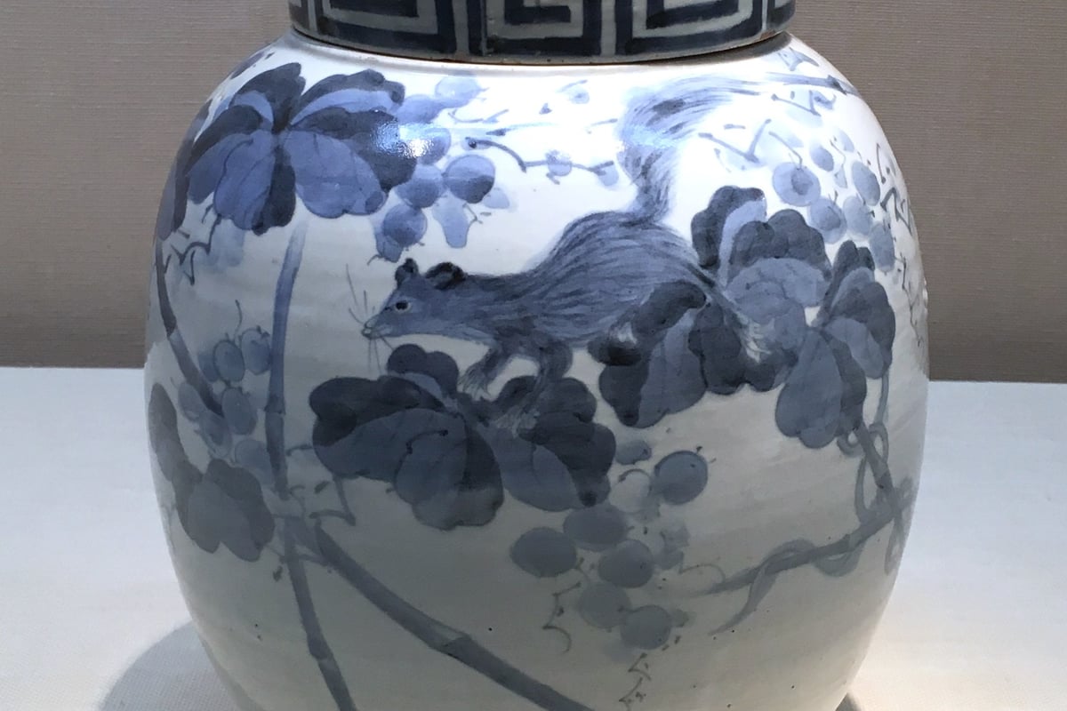 砥部焼