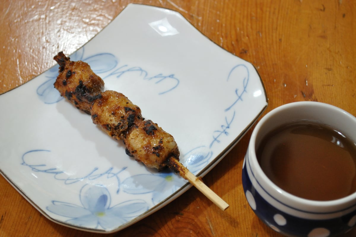 Gohei Mochi