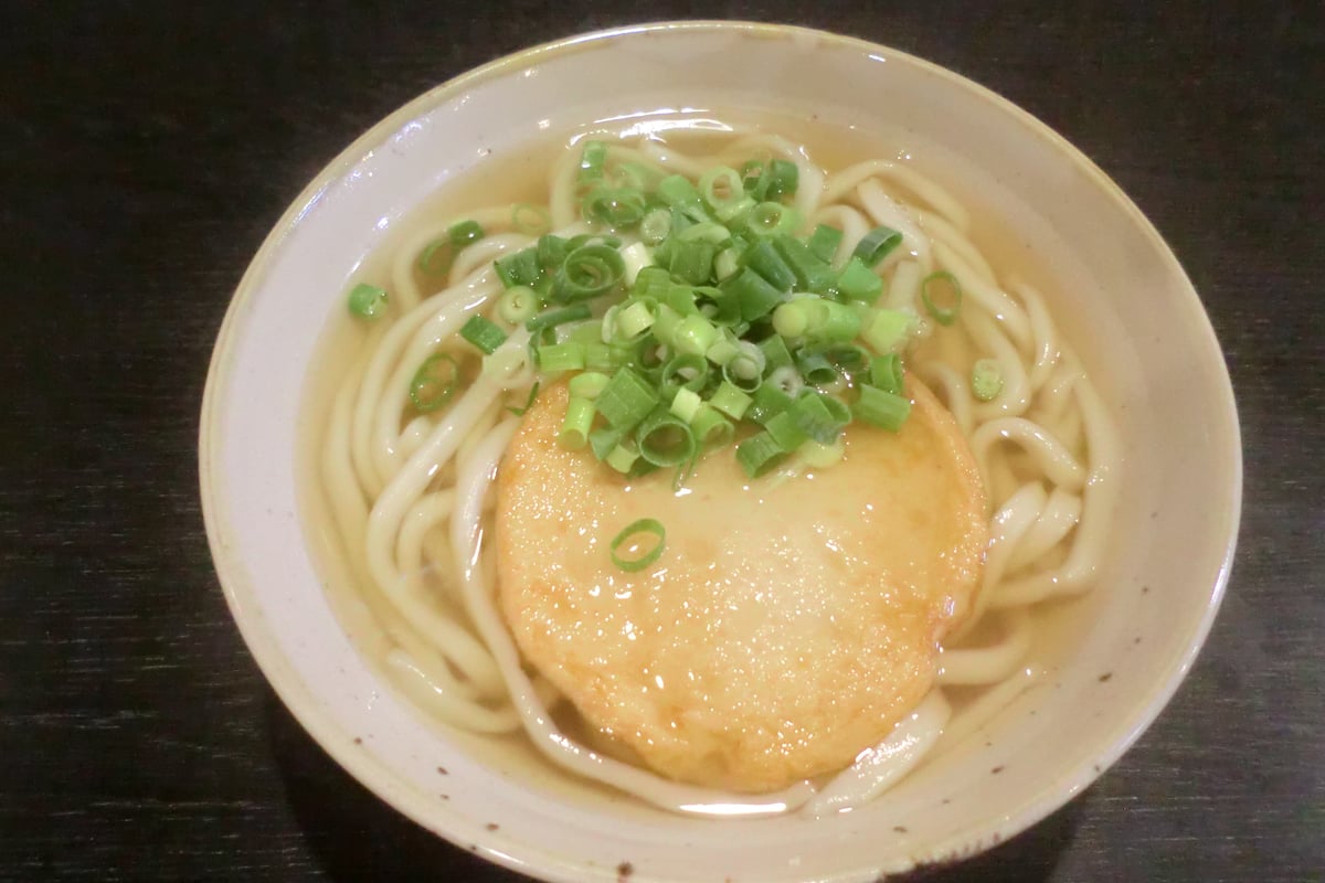 Hakata Udon
