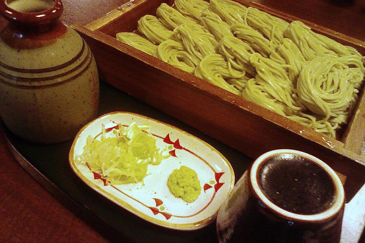 Hegi Soba