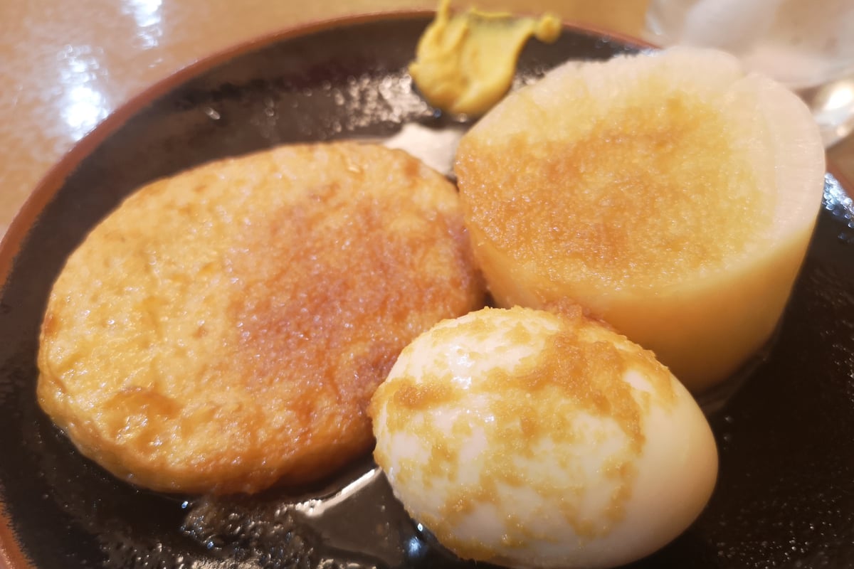 히메지 오뎅