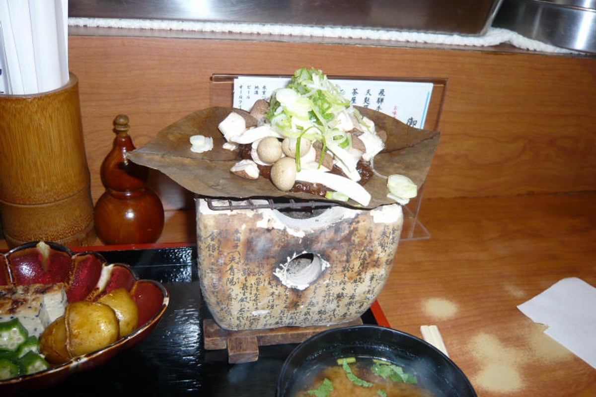 Hoba Miso