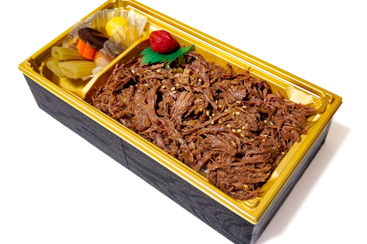 Iwate Tankaku Beef