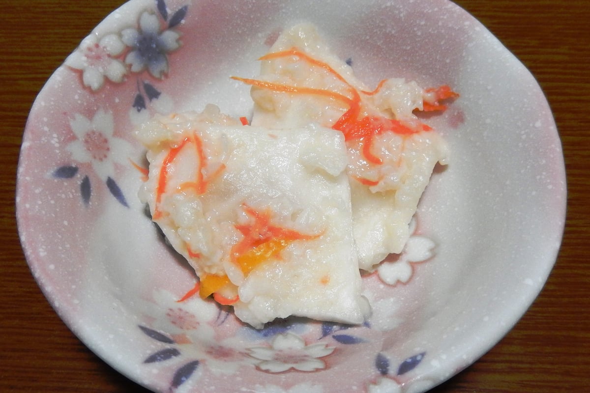 Kaburazushi