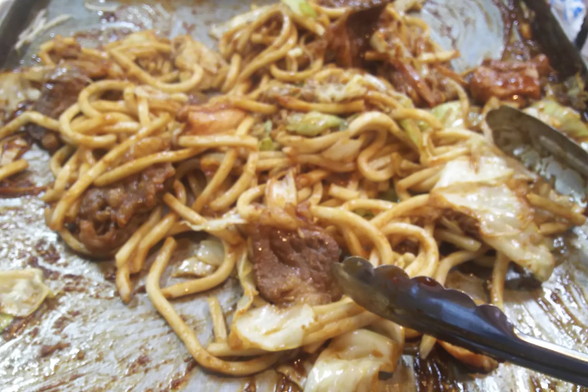 Kameyama Miso Yaki Udon