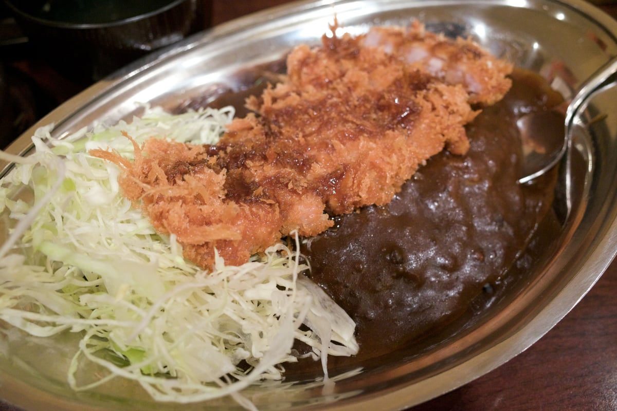 Kanazawa Curry