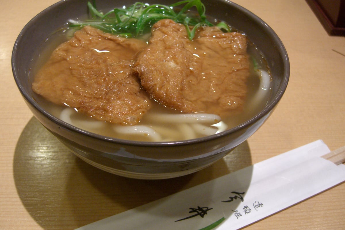 Kitsune Udon