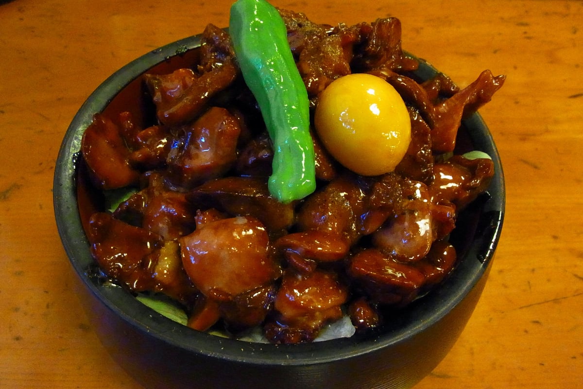 Kofu Torimotsu-ni (Glazed Chicken Giblets)