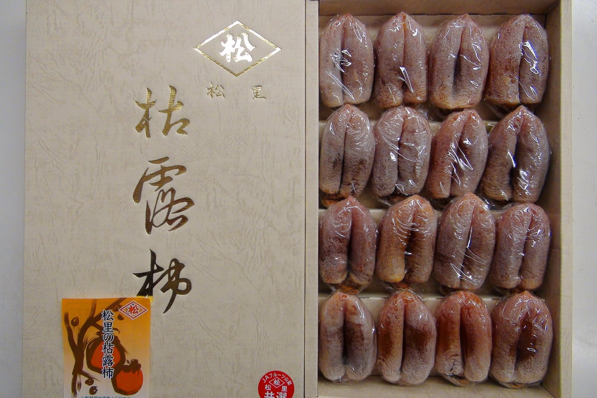 Korogaki (Koshu Dried Persimmons)