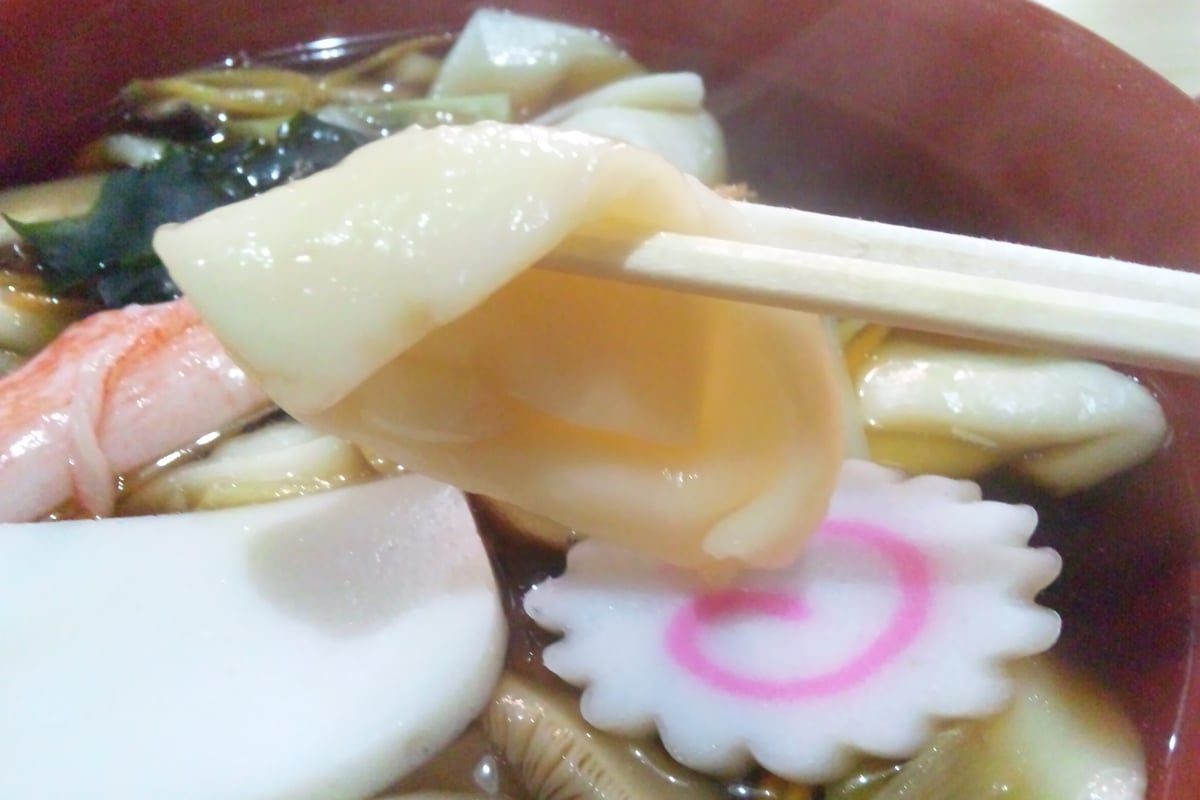 Mimi Udon