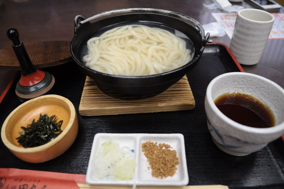 Mizusawa Udon