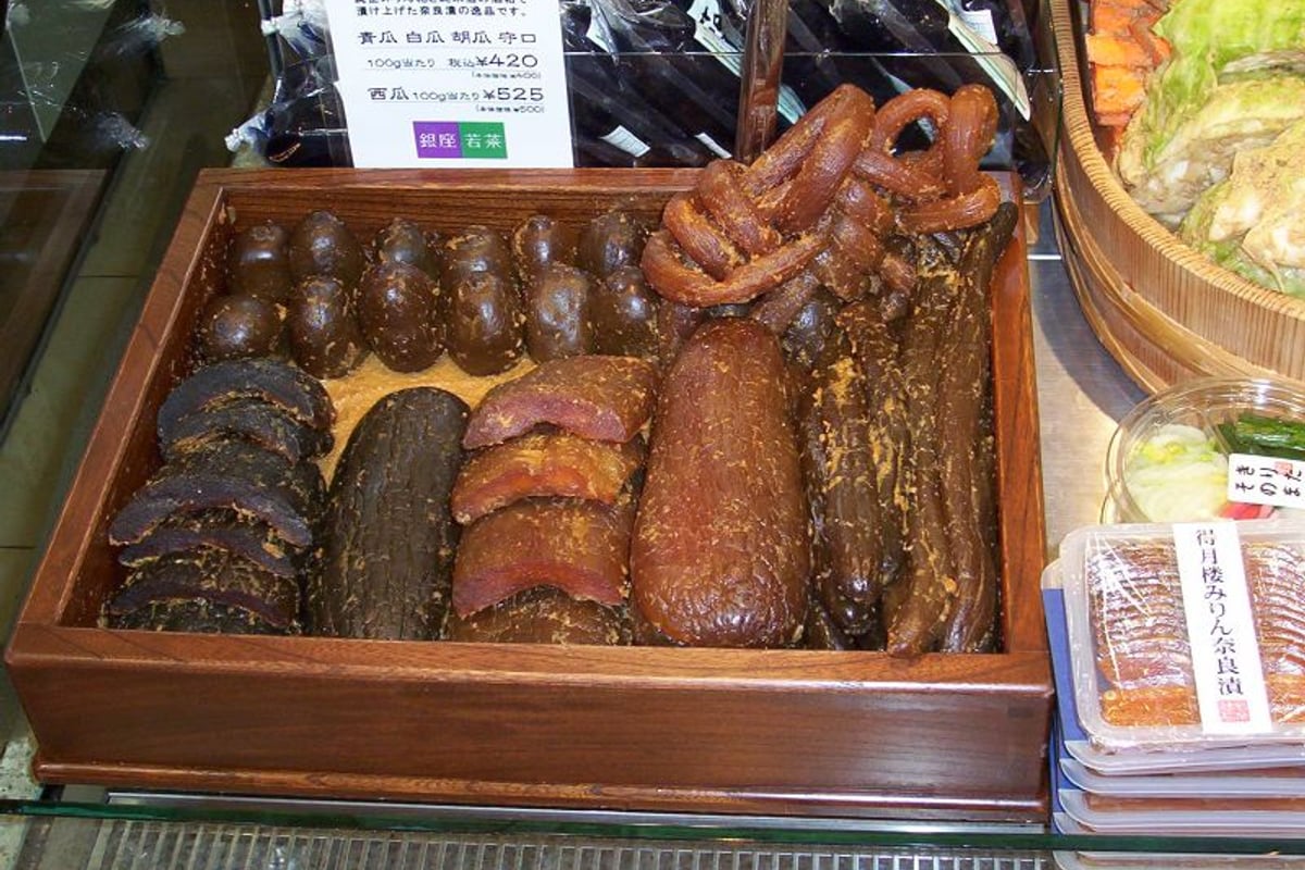 Narazuke