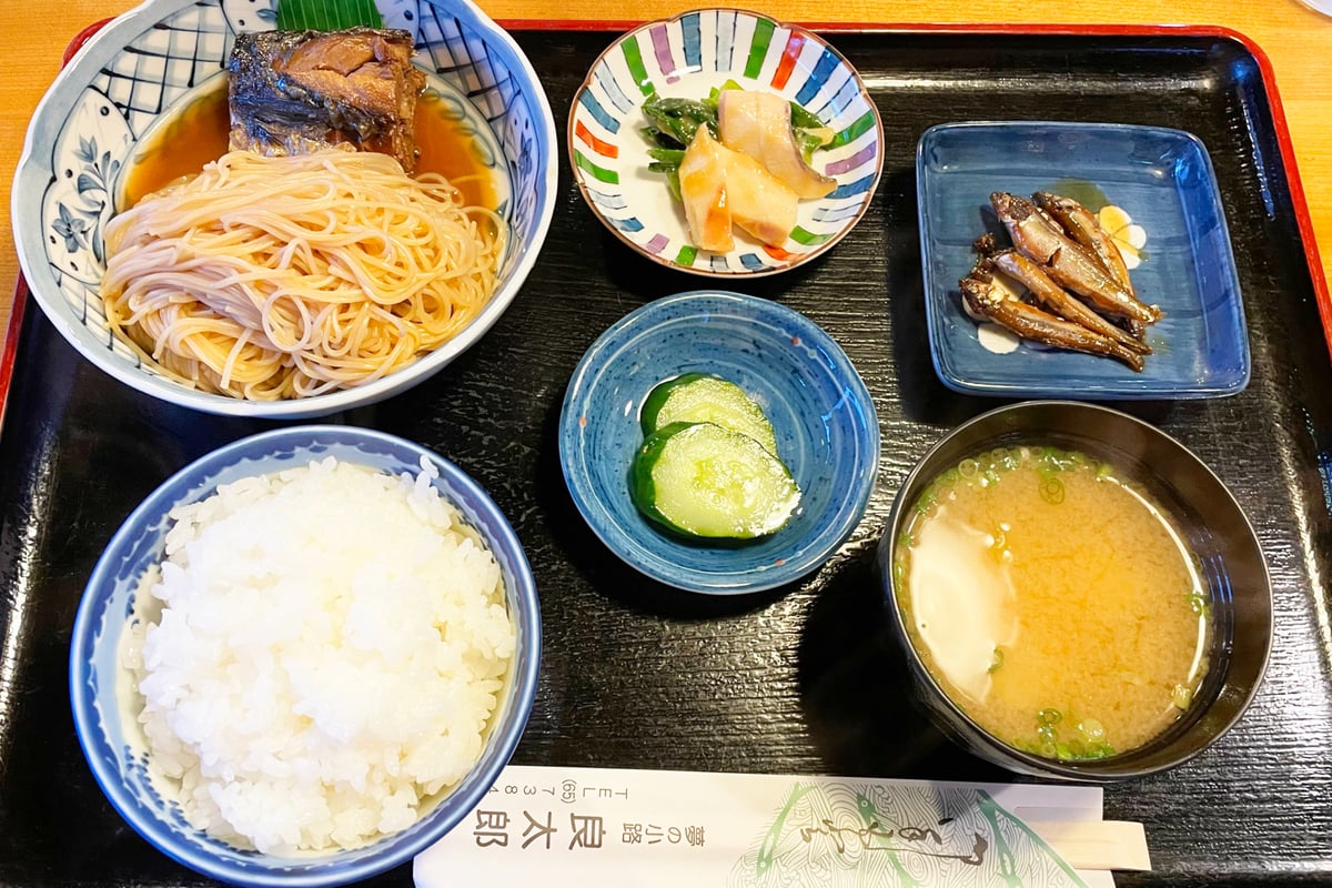 Saba-somen (Mackerel Somen Noodles)
