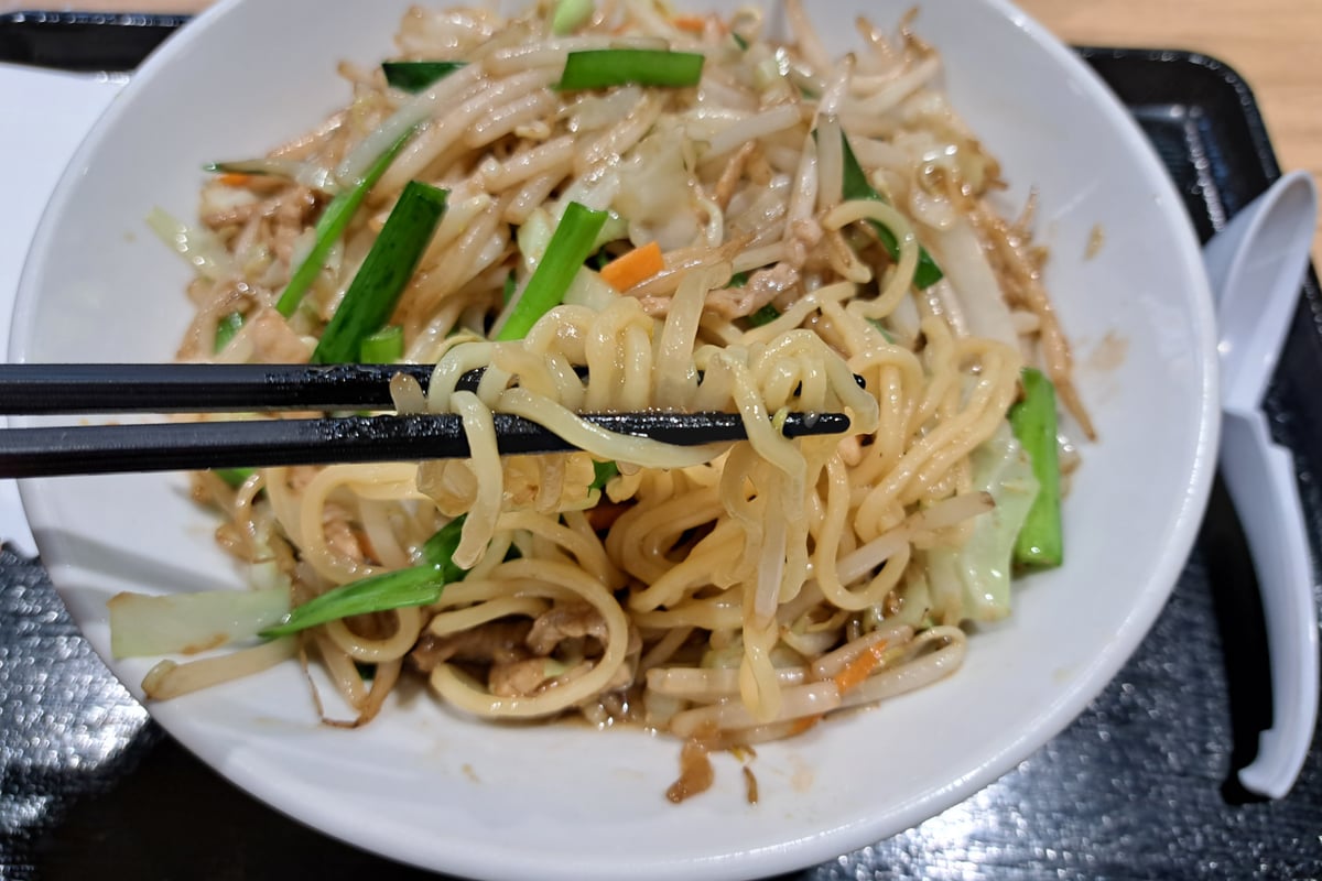 Sanma-men