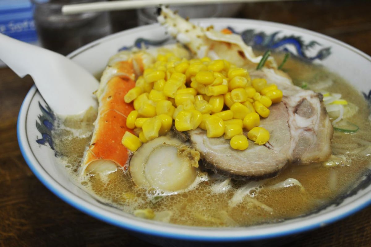Sapporo Miso Ramen