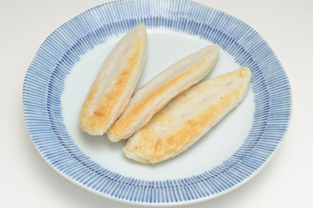 Sasa Kamaboko (Bamboo-Leaf Fish Cake)