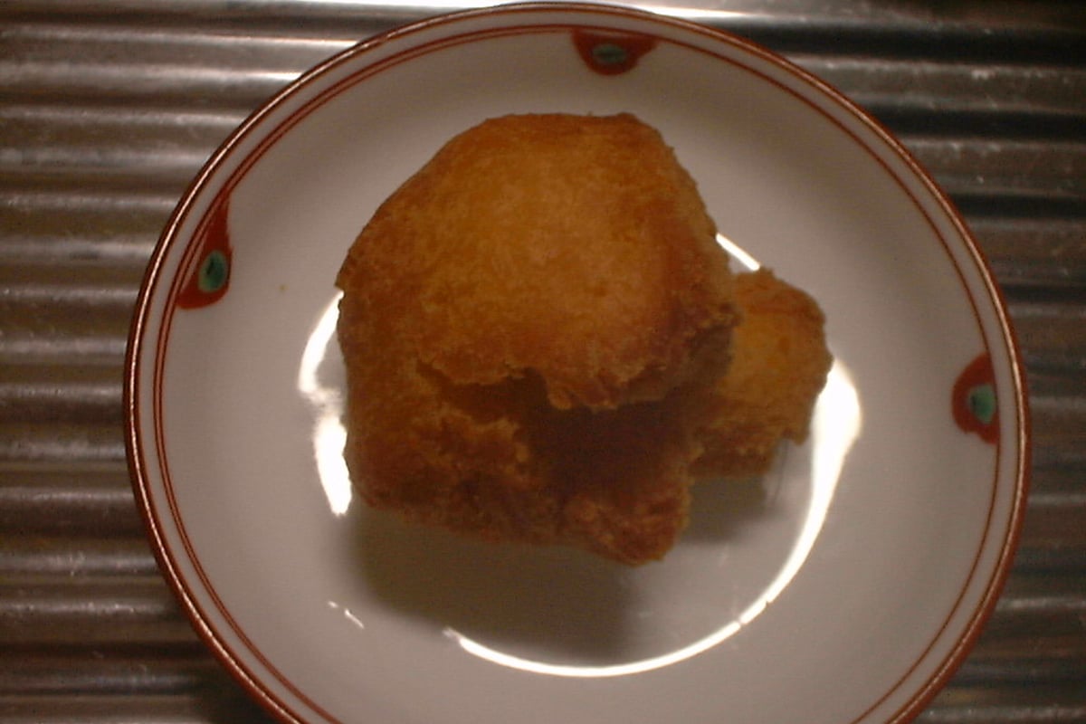 Sata Andagi (Okinawan Fried Doughnut)