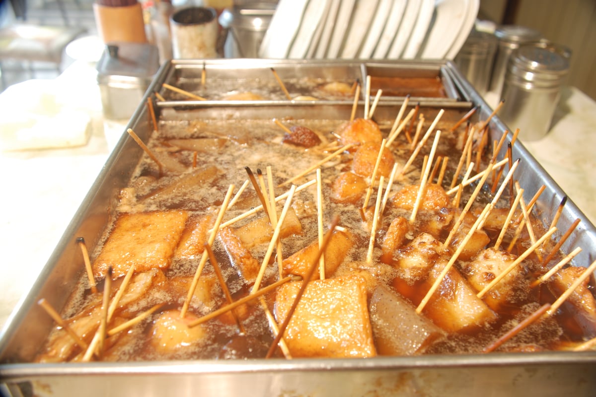 Shizuoka Oden