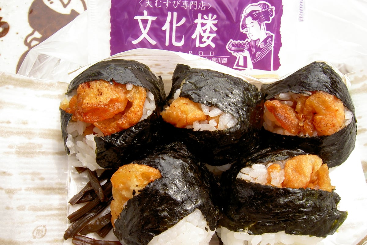 Tenmusu (Shrimp Tempura Rice Ball)