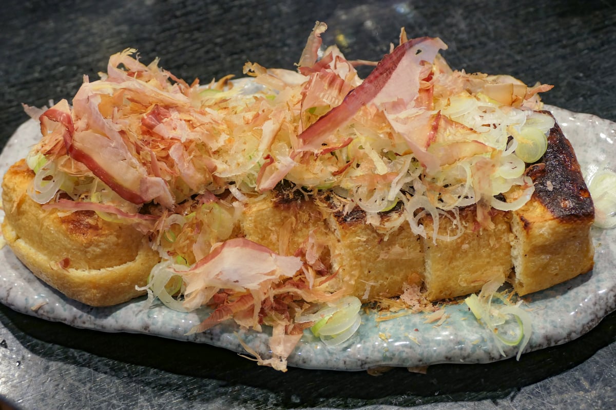 Tochio Aburaage (Giant Deep-Fried Tofu)