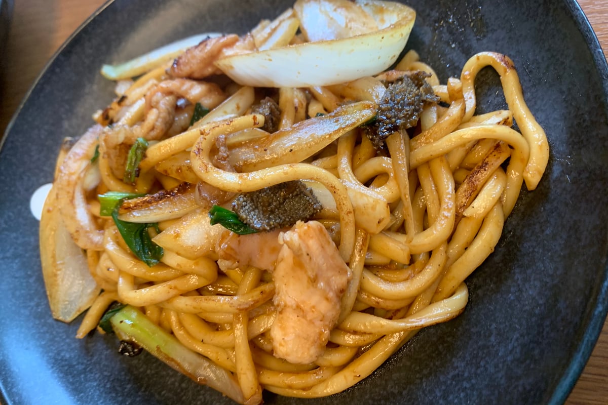 Tsuyama Horumon Udon (Offal Udon)