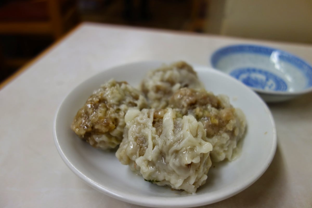 Yokohama Chinatown Shumai