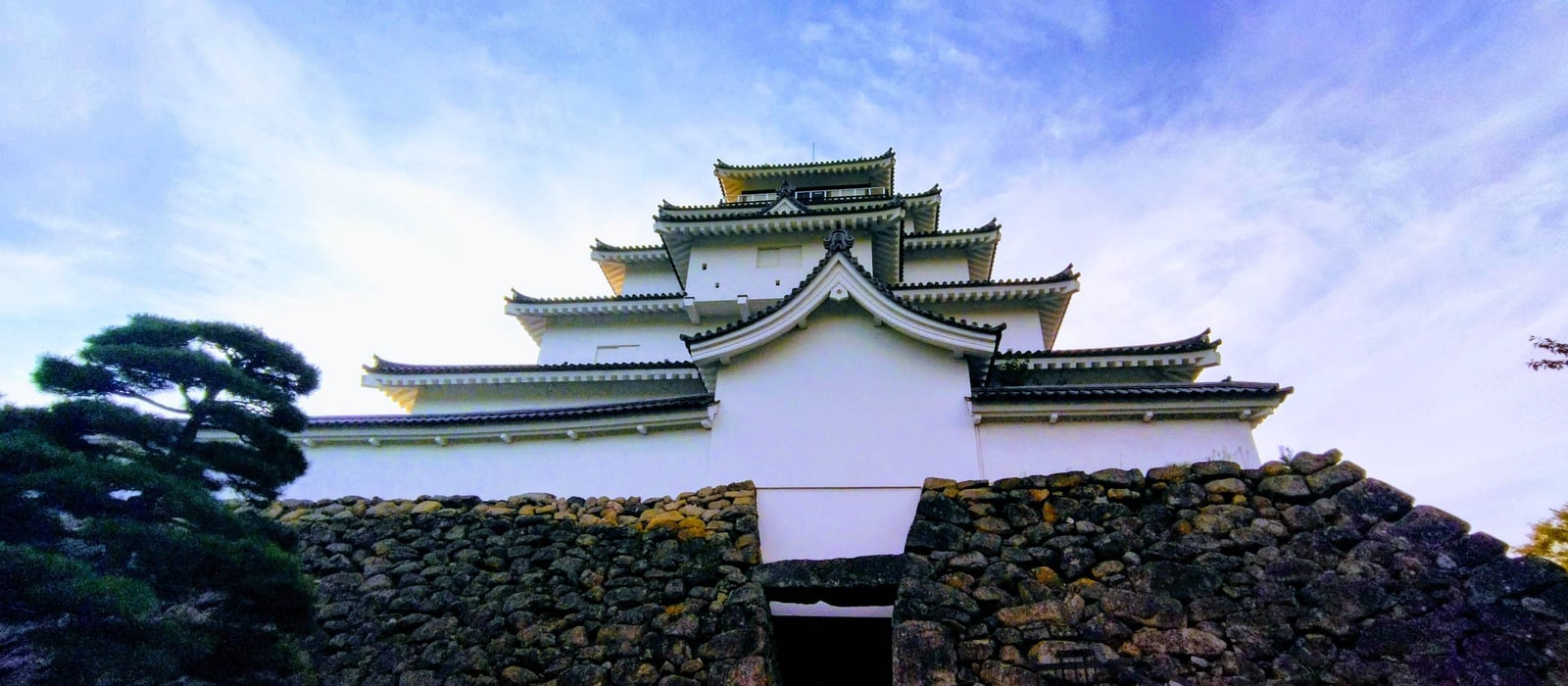Fukushima Prefecture
