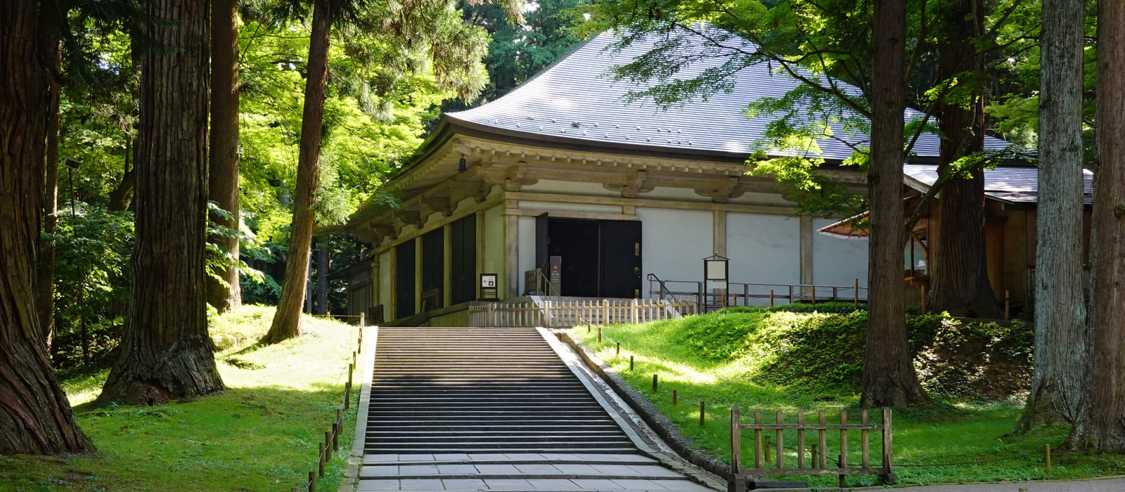 Iwate Prefecture