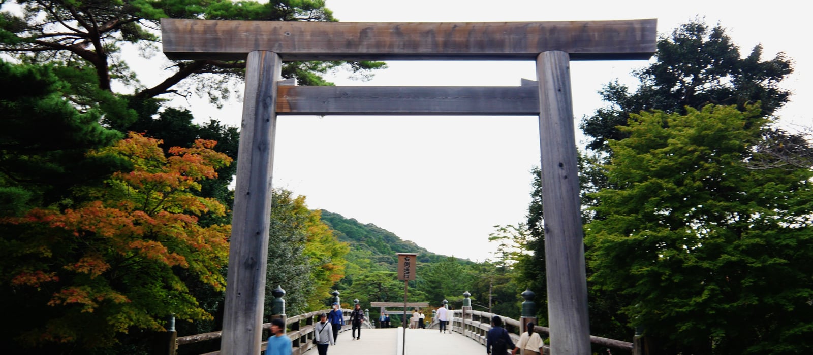 Mie Prefecture