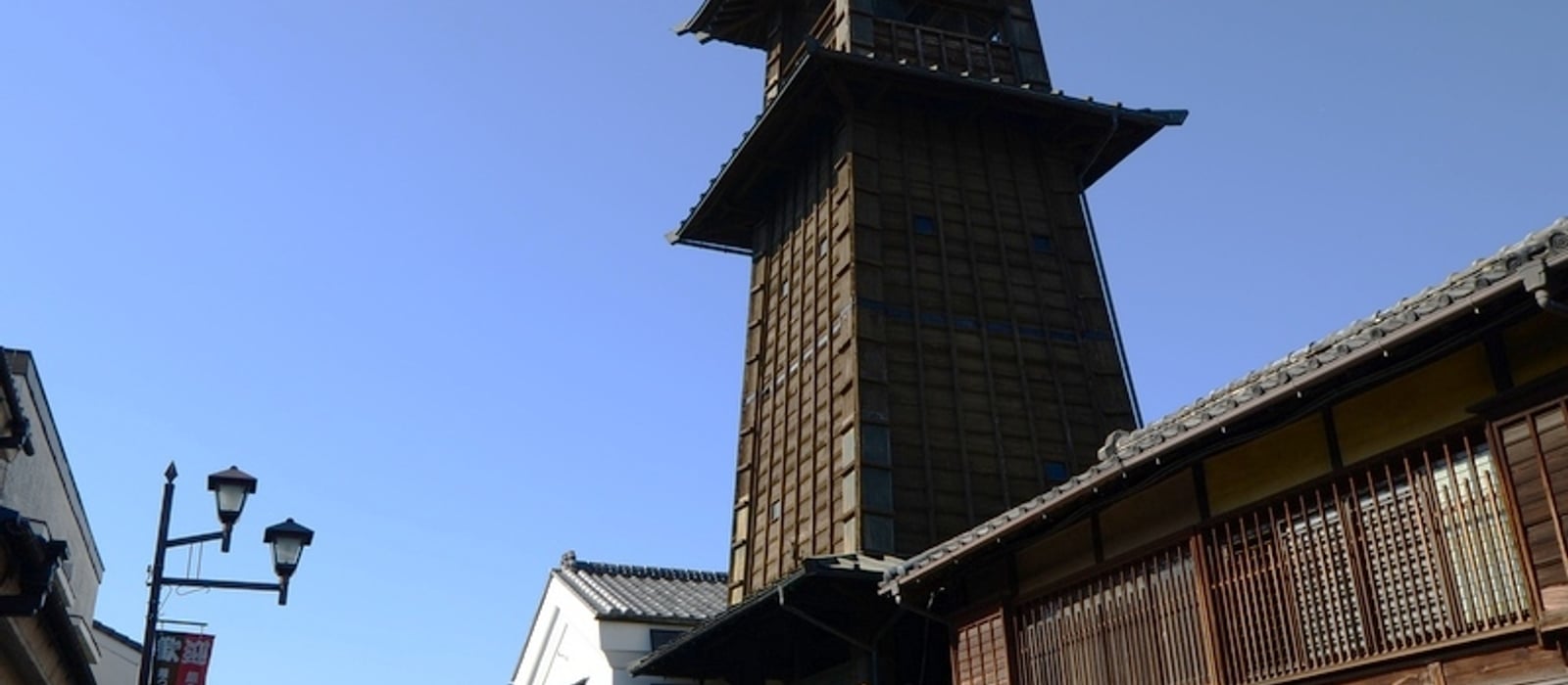 Saitama Prefecture